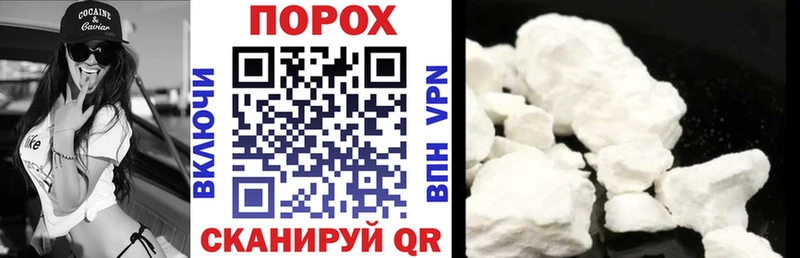 АМФЕТАМИН 98% Нефтеюганск
