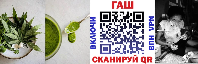 Cannafood марихуана  Нефтеюганск 