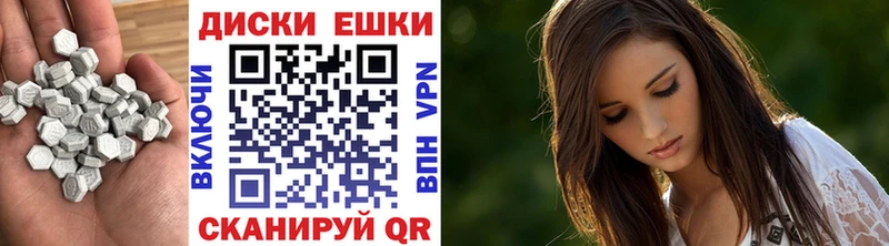 ЭКСТАЗИ Punisher  как найти   Нефтеюганск 