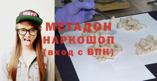 хмурый Нязепетровск