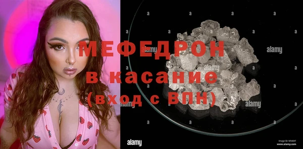 хмурый Нязепетровск