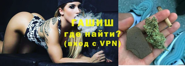 героин Няндома