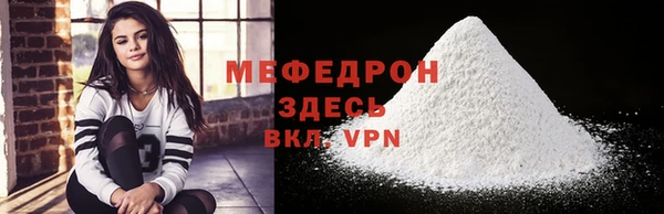 героин Няндома