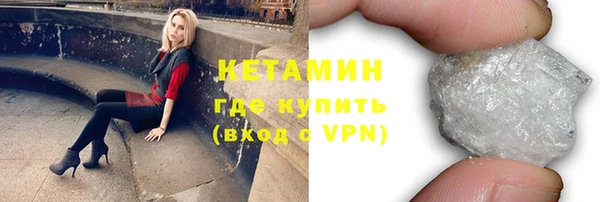 альфа пвп Нягань