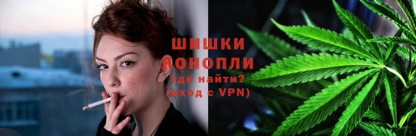 ECSTASY Белая Холуница