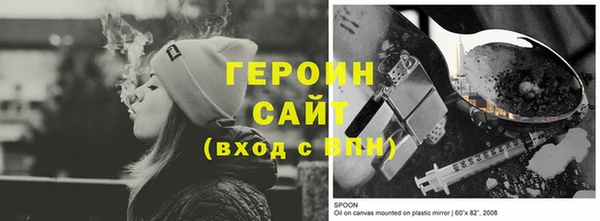 хмурый Нязепетровск