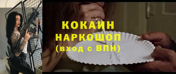 хмурый Нязепетровск