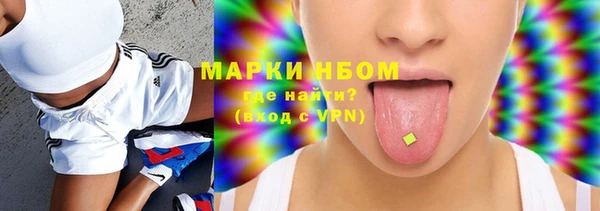 героин Няндома