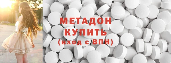 альфа пвп Нягань
