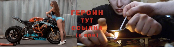 хмурый Нязепетровск