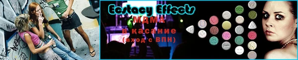 альфа пвп Нягань