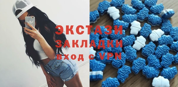 героин Няндома