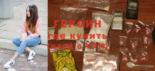 альфа пвп Нягань