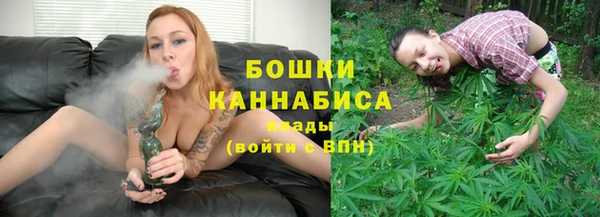героин Няндома