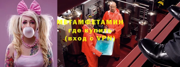 хмурый Нязепетровск