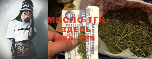 хмурый Нязепетровск
