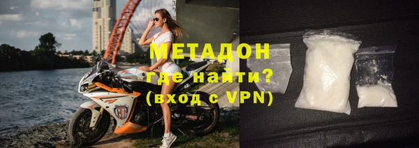 хмурый Нязепетровск
