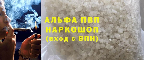 хмурый Нязепетровск
