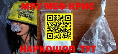 дистиллят марихуана Берёзовский