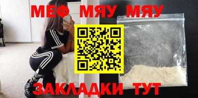 дистиллят марихуана Берёзовский