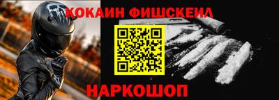дистиллят марихуана Берёзовский