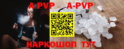 дистиллят марихуана Берёзовский