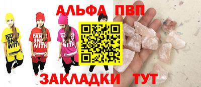 дистиллят марихуана Берёзовский