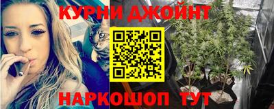 дистиллят марихуана Берёзовский