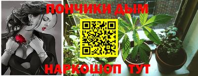 кокаин перу Беслан