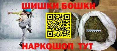 кокаин перу Беслан