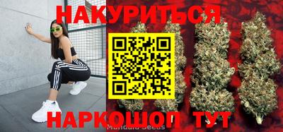 кокаин перу Беслан