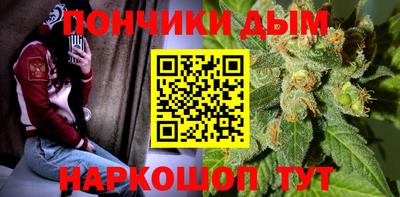 кокаин перу Беслан