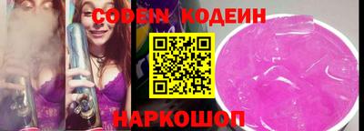 дистиллят марихуана Берёзовский