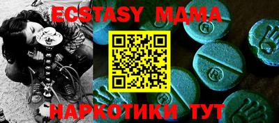 дистиллят марихуана Берёзовский