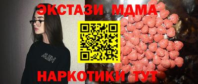 дистиллят марихуана Берёзовский
