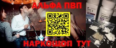 каннабис Азнакаево