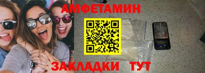 кокаин перу Беслан