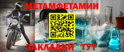 дистиллят марихуана Берёзовский