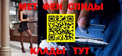 дистиллят марихуана Берёзовский