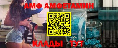 кокаин перу Беслан
