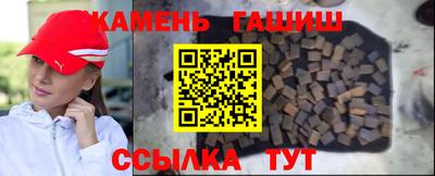 кокаин перу Беслан