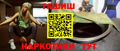 дистиллят марихуана Берёзовский