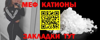 дистиллят марихуана Берёзовский