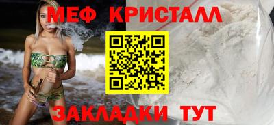 дистиллят марихуана Берёзовский