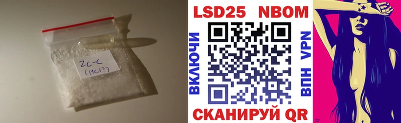 LSD-25 экстази кислота  Нефтеюганск 